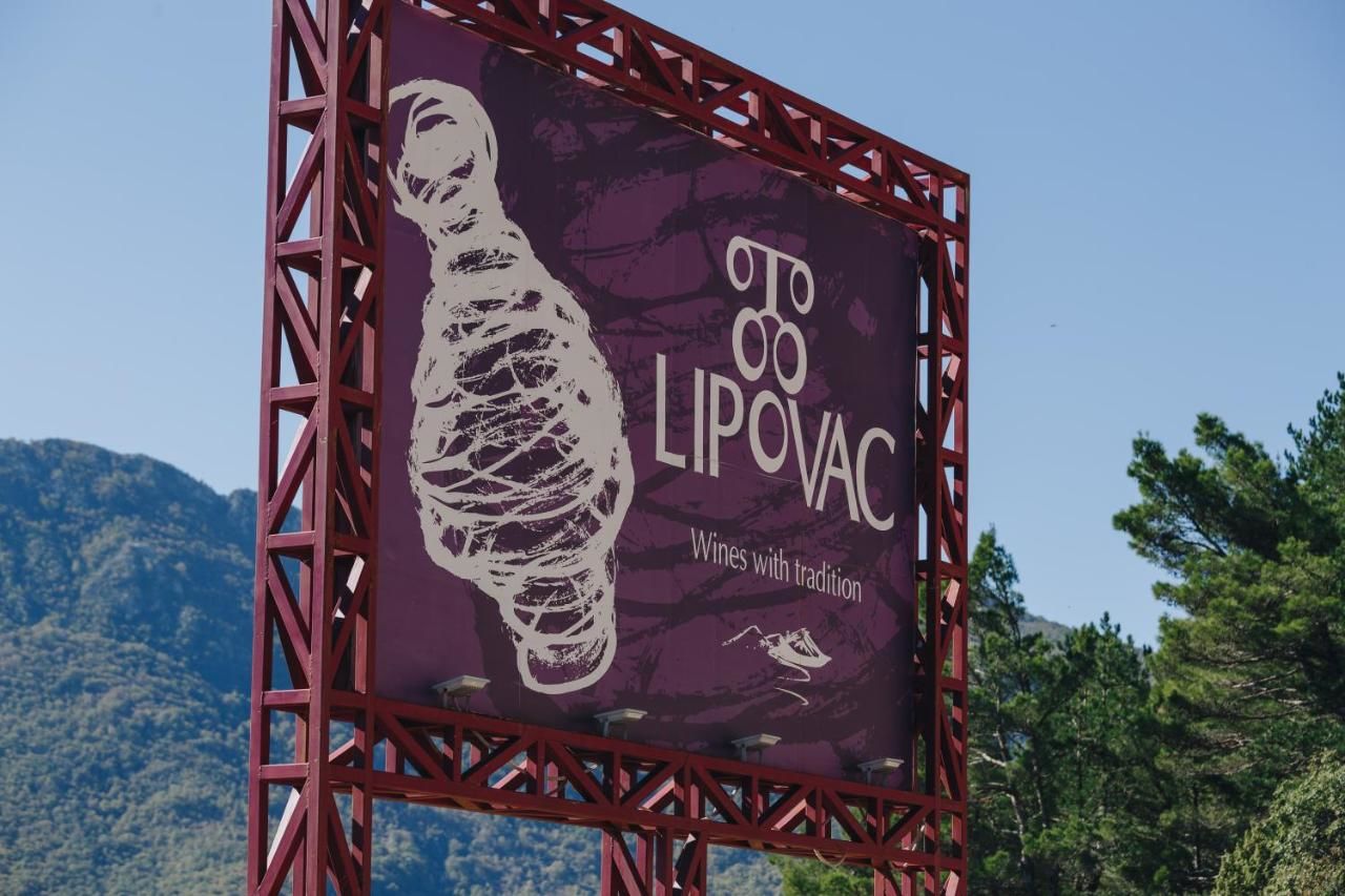 Гостевой дом Eco Winery Lipovac Apartments Цетине-11